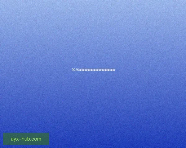 2026世界杯精彩比赛回放全解析精彩瞬间与战术亮点揭秘